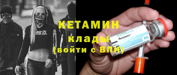 ГАЛЛЮЦИНОГЕННЫЕ ГРИБЫ Аркадак