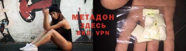 ГАЛЛЮЦИНОГЕННЫЕ ГРИБЫ Аркадак